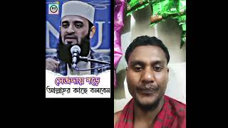 আমাদের ভিডিও দেখার আগে চ্যানেলটি সাবস্ক্রাইবুন্ডি বাজার সাথে থাকবেন [upl. by Shugart]