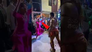 ఈ అమ్మాయి తీన్మార్ డాన్స్🔥Hyderabadi Girl Teenmaar Dance With Pothuraju  trending [upl. by Artekal]