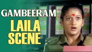 Gambeeram  Tamil Movie  Laila Scene  Sarath Kumar  Laila  Pranathi  Vadivelu [upl. by Kerrie334]