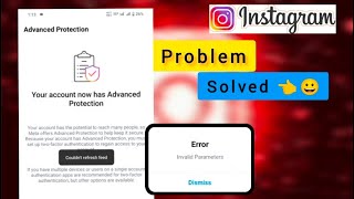 Instagram account Advanced Protection ka option kaise hatye  insta nahi khul raha network problem [upl. by Jaime]