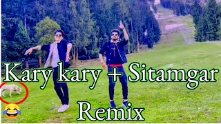 karay karay Song Dance Video By Hassan Ali GB  Salman paras kary Kary Song Sitamgar Song Remix [upl. by Corty733]