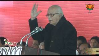 Shri LK Advani speech at National Council Meet  Ramlila Maidan New Delhi 19th January 2014 [upl. by Nevins]