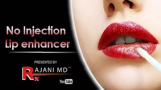 NO InjectionLip EnhancerRajaniMD [upl. by Kee]