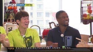 에브라 딱지치기 축구공 투호 도전 예능감 폭발 런닝맨드림컵 출전권 레이스 20130714 [upl. by Orhtej]