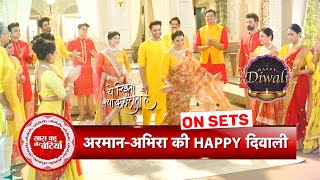 Yeh Rishta Kya Kehlata Hai Dadisa amp Family Comes To Know About Abhiras Pregnancy  SBB [upl. by Choo]