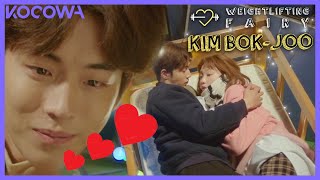 Fight amp MakeUp With A Hug  Weightlifting Fairy Kim Bokjoo EP8  ENG SUB  KOCOWA [upl. by Halbert]