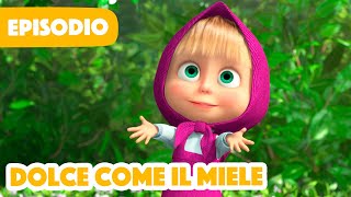 💥 Nuovo episodio 2023 💥 Masha e Orso 🐻👱‍♀️ Dolce come il miele 🍯🐝 Episodio 83 💥 Nuova stagione [upl. by Arim525]