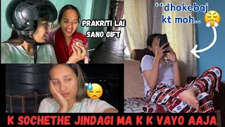 Jaile mero plan chaupat hunxa 😰 \\ Dailyvlog [upl. by Eugnimod]