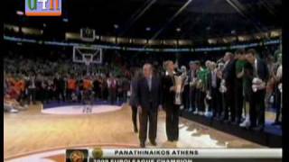 Panathinaikos Euroleague Champion Berlin 20082009 vs CSKA MOSCOM h Aponomi [upl. by Ennalyrehc824]