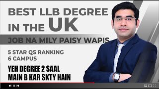 How to become a Barrister amp Solicitor in the UK  Routes for LLB in the UK  Best Options for LLB [upl. by Rainwater777]