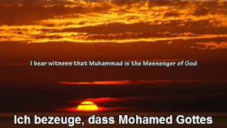 Der Gebetsruf im Islam Azan [upl. by Wycoff]