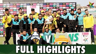 Full Highlights  Karachi Whites vs Peshawar  Match 30  Final  Pakistan Cup 202324  PCB  M1V1A [upl. by Ruelu]