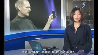 Reaction from the world on Steve Jobs death 06Oct2011 [upl. by Zolner405]