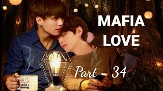 Tae want kiss😘taekook love storytaekook hindi dubbingbts hindi dubbedtaekookff [upl. by Danielle]