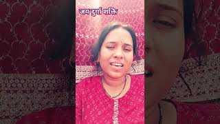 रोना है मां तेरे चरणों से लगा के sherawali navratrispecial love matarani durga song durgap [upl. by Ylecara251]