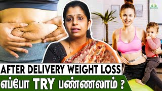 Post Pregnancy Easy Weight Loss Tips  Dr Deepthi JammiCwc  After Delivery Diet  Belly Fat Reduce [upl. by Nerat]