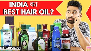 India का Best Hair Oil कौन सा है  Fit Tuber Hindi [upl. by Yanahc977]