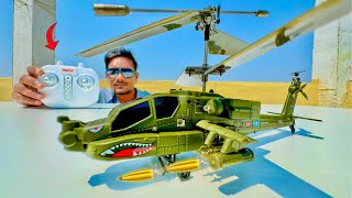 RC Tiger Military Helicopter Unboxing amp Flying Test  Chatpat toy TV [upl. by Llohcin]