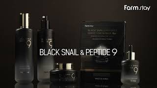 Farmstay BLACK SNAIL Line [upl. by Llevrac]