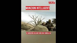 Munizioni VULCANO  proiettili intelligenti per guerre stupide [upl. by Daveda]