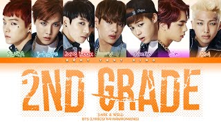 BTS 2nd Grade 2학년 Color Coded Lyrics가사 HanRomEng [upl. by Klenk]