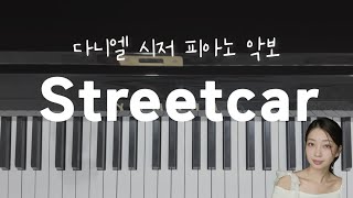 Daniel Caesar  Streetcar Piano Score [upl. by Washington999]