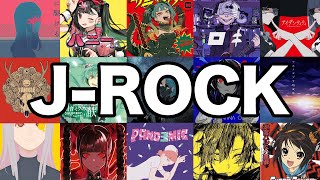 10 Essential Chord Progressions in JRock and Vocaloid Songs FREE MIDI Download [upl. by Noerb649]