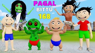 Pagal Bittu Sittu 168  Bhoot Wala Cartoon  Pagal Beta  Desi Comedy Video [upl. by Treulich]