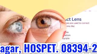 UMAKANTH EYE HOSPITAL Patel Nagar HOSPET08394220677 8762324777 HB HALLI Branch 8431329806 [upl. by Kenwrick]