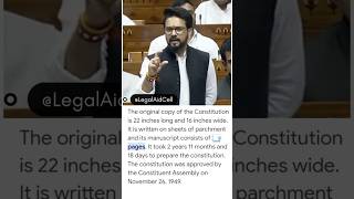 quotMP Anurag Thakurs Shocking Question in Parliament How Many Pages Are in the Indian Constitutionquot [upl. by Enohpesrep]