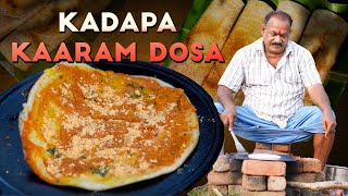 కడప కారం దోశ recipe with erra karam amp Bombay chutney  Southindian breakfast [upl. by Araz]