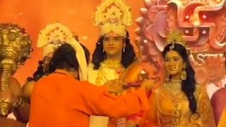 Avadh main hui SiyaRam ki Aarti  Shrimad Ramayan cast Diwali in ayodhya  Sujay Prachi ram sita [upl. by Swor]