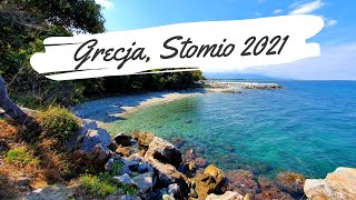 Greece Stomio 2021  Wakacje w Grecji z BP Tęcza [upl. by Aleil520]