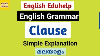 TENSES  English Grammar in Malayalam  2 [upl. by Aiker940]