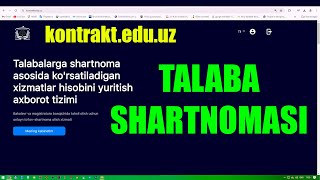 2024 TALABA SHARTNOMASINI OLISH [upl. by Nirad]