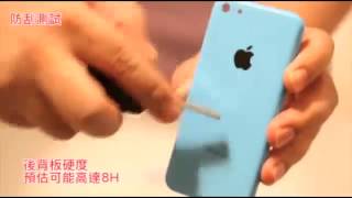 iPhone 5C — Scratch Tests successful — Part 2 [upl. by Yelyab734]