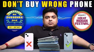 Flipkart Big Dussehra Sale amp Amazon Great Indian Festival  Best Phones to Buy  Gizmo Gyan [upl. by Anelim]