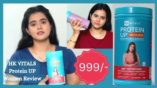 HK VITALS Protein Up Women Review  Sideeffects MUST WATCH BEFORE BUYING Sayne Arju [upl. by Ashlee]