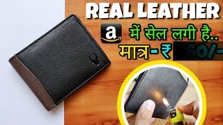 Genuine Leather Wallet For Men In Amazon  Light Weight MEN Wallet  Slim Wallet For Men In India [upl. by Anuahsal148]