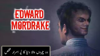 Story of Edward Mordrake ki kahani l Man with two faces l Mysterious person kiran voice 20 l urdu [upl. by Yekcim]