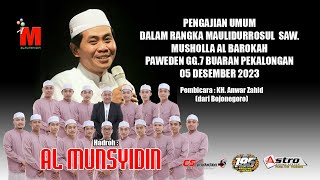 Pengajian Umum Bersama  KH Anwar Zahid amp Pembacaan Maulid Bersama  Almunsyidin [upl. by Hearn]