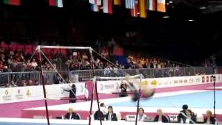 Larisa IORDACHE ROU Bars Senior Qualification European Gymnastics Championships 2012 [upl. by Aralc]