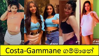 Gammane ගම්මානේ Costa Best Tik tok Sri Lanka [upl. by Olyhs416]