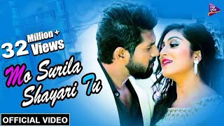 Mo Surila Shayari Tu  Official Video Song  Humane Sagar  Jay Ankita  Tarang Music Originals [upl. by Crispen]