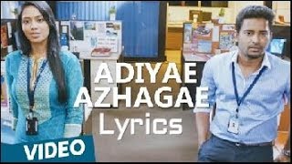 Adiye Alage song Lyrics Oru Naal Koothu Movie [upl. by Airdni]