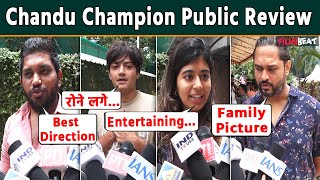 Chandu Champion public review Kartik Aaryan की दमदार Acting ने जीता दिल । Filmiibeat [upl. by Fretwell]