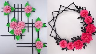 Wall Hanging Craft Ideas  DIY Wall Decoration  Flower Wall Hanging  Beautiful Wallmate [upl. by Tompkins860]