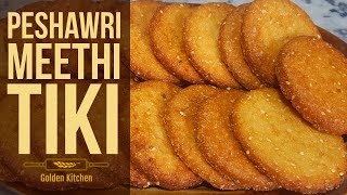 Meethi Tikiyan  How To Make Suji Meethi Tikiya  Koonday Recipe  Golden Kitchen [upl. by Aicilyt725]