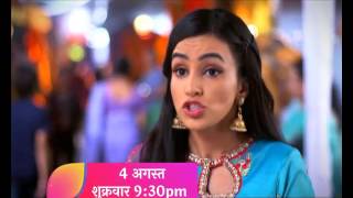 Swabhimaan 4th August 930pm [upl. by Retniw55]