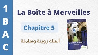 Questions sur La Boîte à merveilles🔹🔥chapitre 5🔹🔥1 BAC BIOF [upl. by Greta]